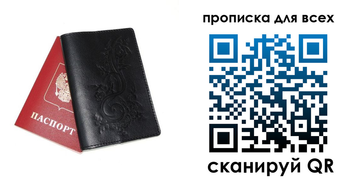 форма 3 в Назрани
